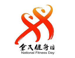 乒乓球台分格